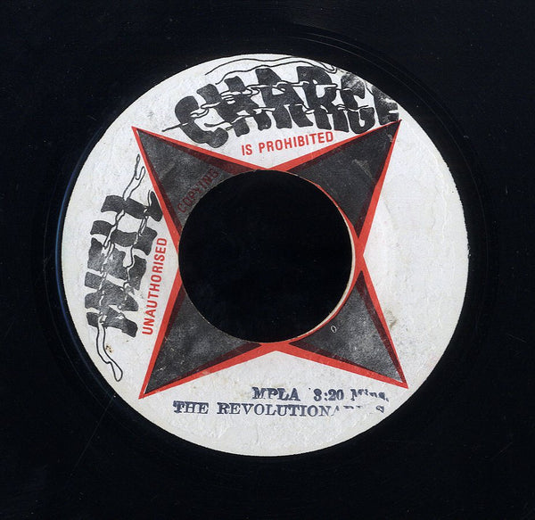 REVOLUTIONARIES [M P L A ]