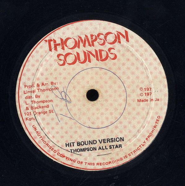 CORNELL CAMPBELL - TRINTY [Whenever You Need Me]