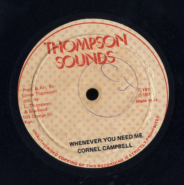 CORNELL CAMPBELL - TRINTY [Whenever You Need Me]