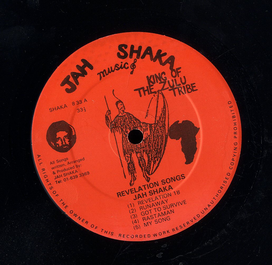 Drum & Bass Records | Reggae, Ska, RockSteady, Roots, Dancehall ...