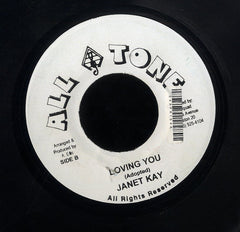 JANET KAY  / KOUNBA [Loving You  / True Love]