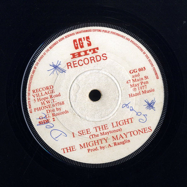 THE MIGHTY MAYTONES [I See The Light]