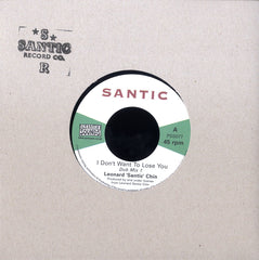 LEONARD SANTIC CHIN [I Don't Want To Lose You Dub Mix 1/ 2]