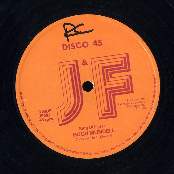 HUGH MUNDELL [Jah Fire Will Be Burning / King Of Israel]