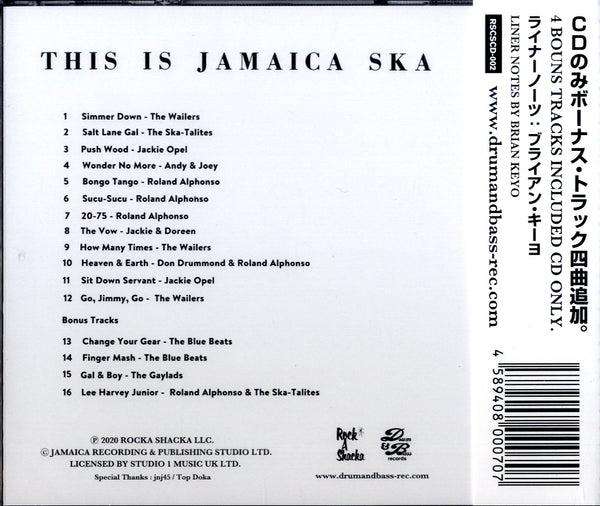 V.A. [This Is Jamaica Ska Presenting Ska-Talites] CD