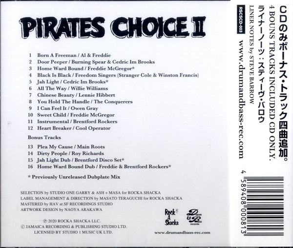 V.A. [Pirates Choice 2 (CD)]