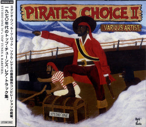 V.A. [Pirates Choice 2 (CD)]