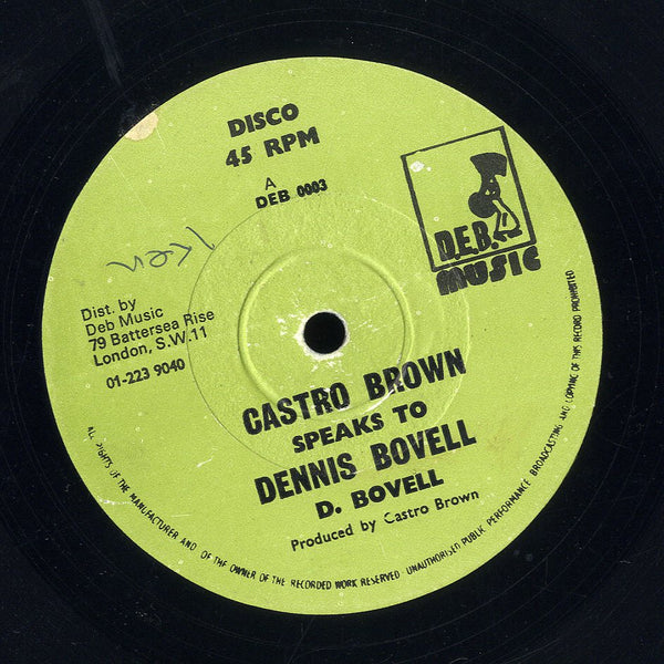 15 16 17 / DENNIS BOVELL [Emotion / Castro Brown Speak To Dennis Bovell]