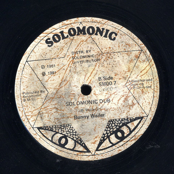 BUNNY WAILER [Rise & Shine / Solomonic Dub]