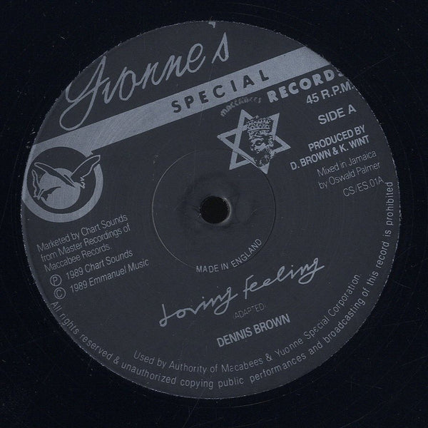 DENNIS BROWN [Loving Feelings]