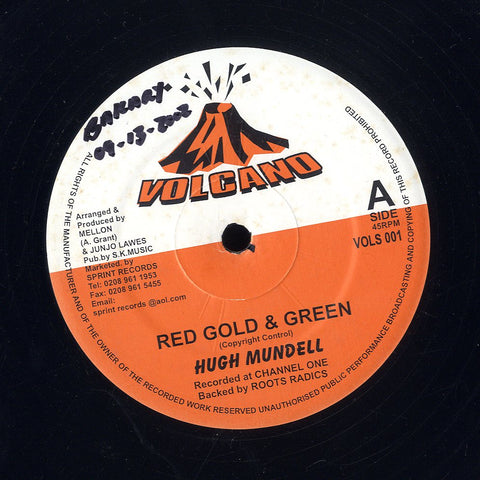 HUGH MUNDELL [Red Gold & Green]