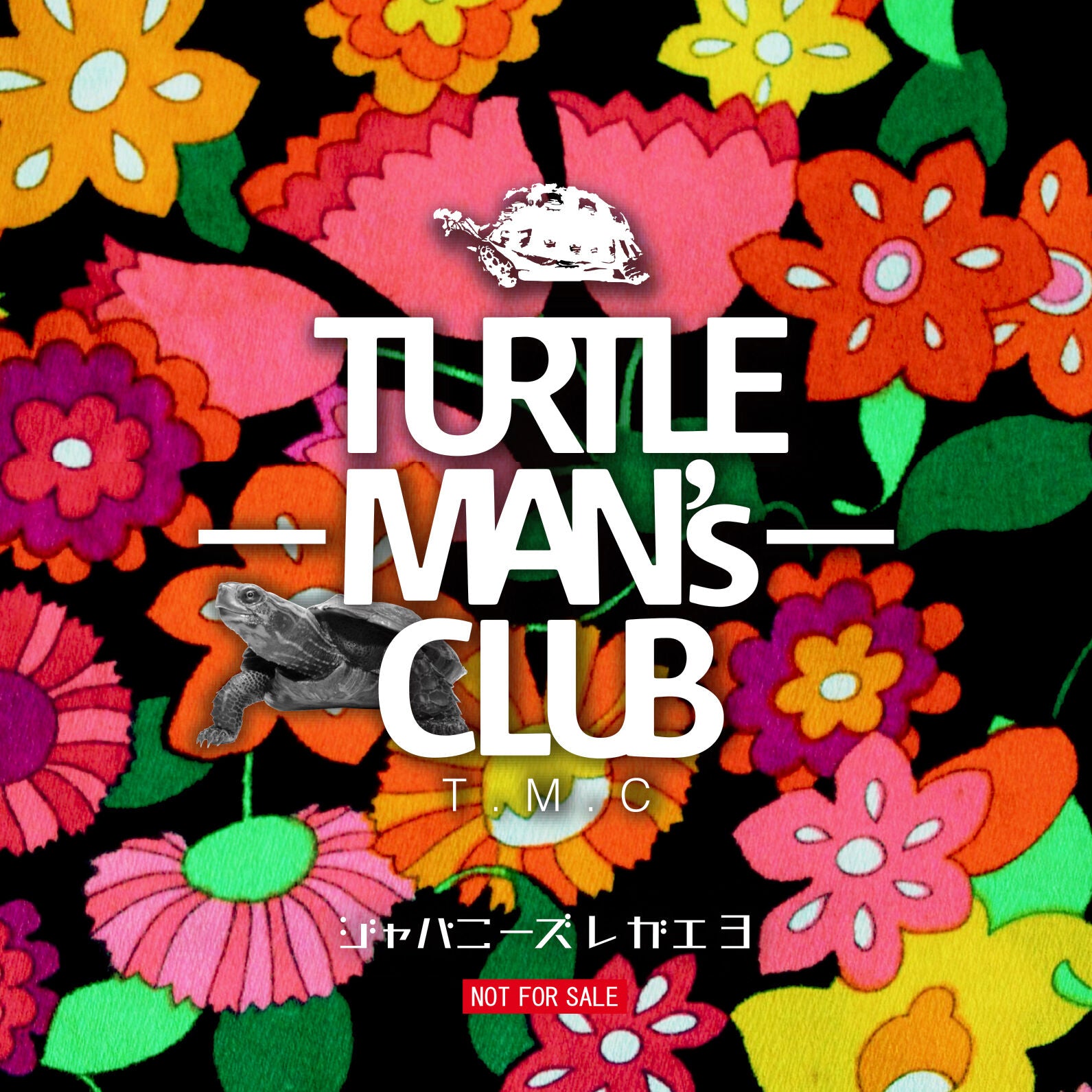 TURTLE MAN'S CLUB [ジャパニーズレガエ3]