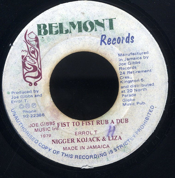 NIGGER KOJACK & LIZA [Fist To Fist Rub A Dub]