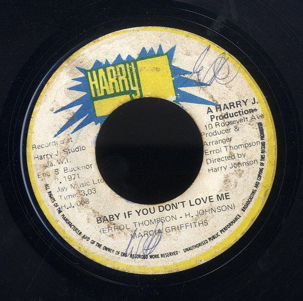 MARCIA GRIFFITHS [Baby If You Don't  Love Me / I Don't Know How To Lovehim]