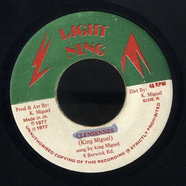 KING MUGEL [More Bawling ]