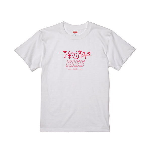 フランキーパリス [予約済みのKiss T-Shirts　(White)]