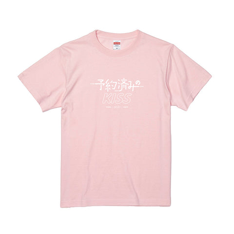 フランキーパリス [予約済みのKiss T-Shirts　(Baby Pink)]