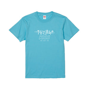 フランキーパリス [予約済みのKiss T-Shirts　(Aqua Blue)]