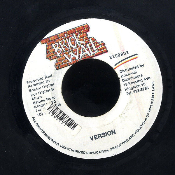 CO-CO TEA(COCOA TEA) [Wait In Vain]