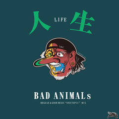 TURTLE MAN'S CLUB [Bad Animals “One Topic"Mix 「人生」]