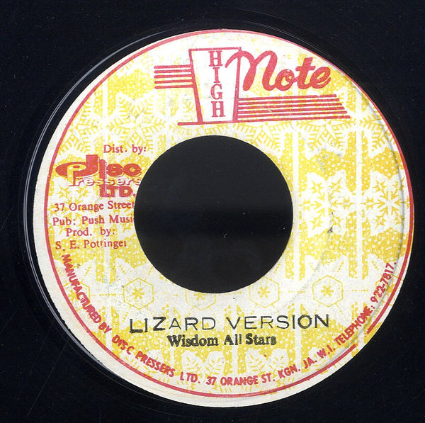 WIZDOM & THE ALL STARS [Lizard In A Bed]