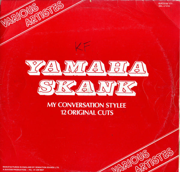 V.A.(MY  CONVERSATION ONE WAY) [Yamaha Skank]