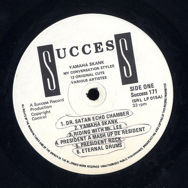 V.A.(MY  CONVERSATION ONE WAY) [Yamaha Skank]