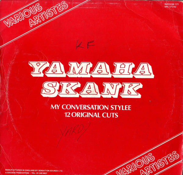 V.A.(MY  CONVERSATION ONE WAY) [Yamaha Skank]