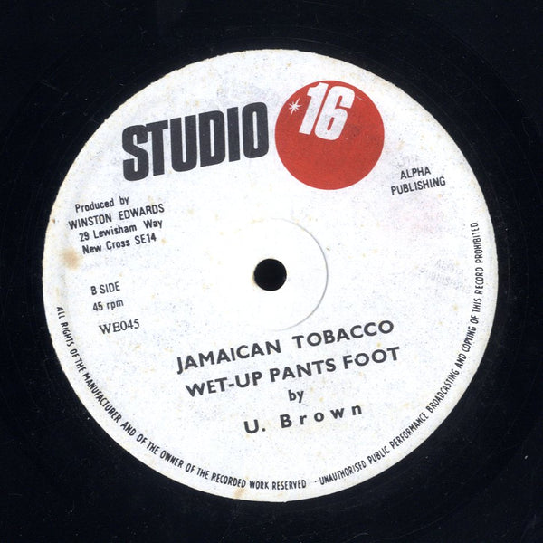 RANKING BOGART / U BROWN [Weed Or Brush / Jamaican Tobacco]