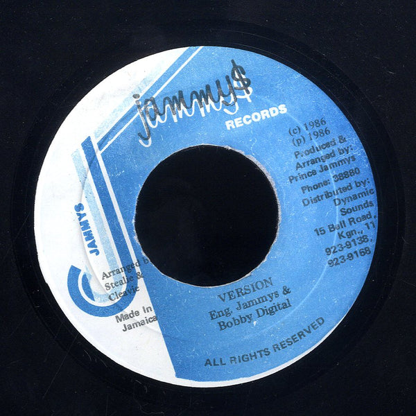 LEROY SMART [She Only Want Sup'm]