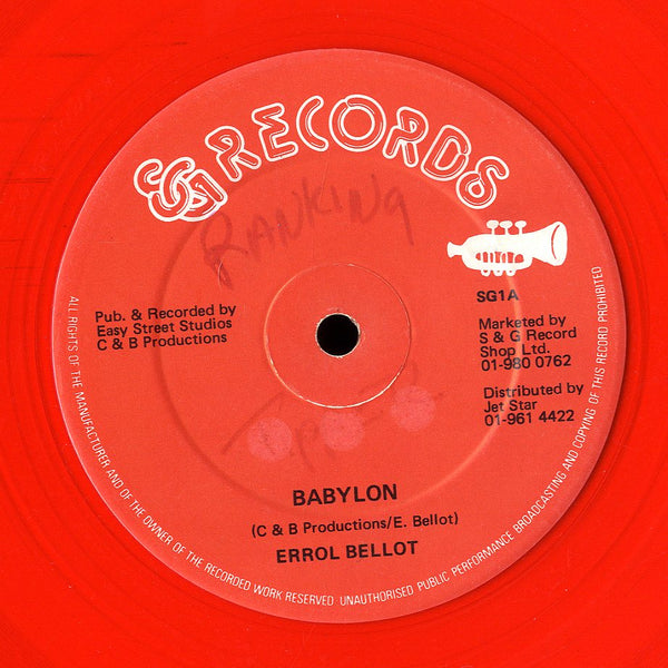 ERROL BELLOT [Babylon]