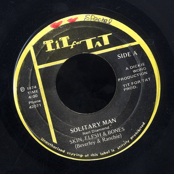 BEVERLY & RANCHIE [Solitary Man]