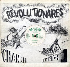 REVOLUTIONARIES [Scanking Dub 45]