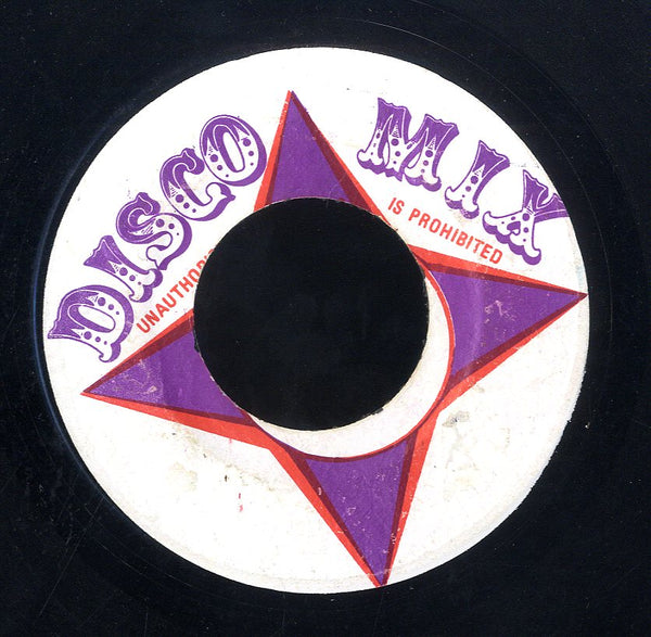 LEROY SMART [Jah Jah]