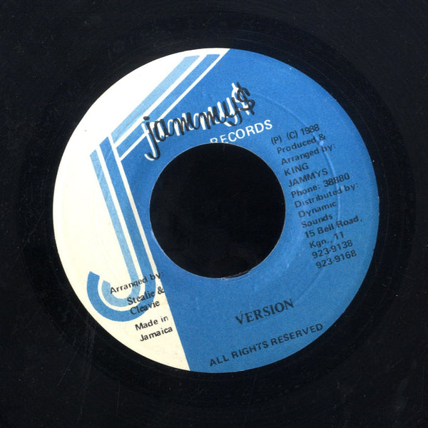 HORSEMAN [Ragga Muffin D J Of The Year]