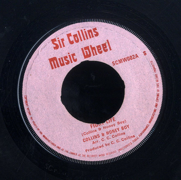 SIR COLLINS &THE VERSATILES / COLLINS & HONEY BOY [Exdous / Fight Life]