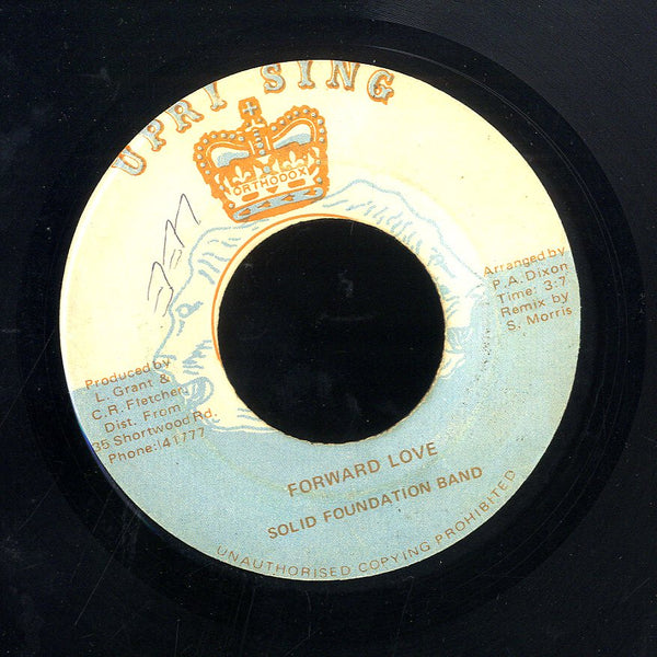 CARL & THE SEERS [Love Come Back]