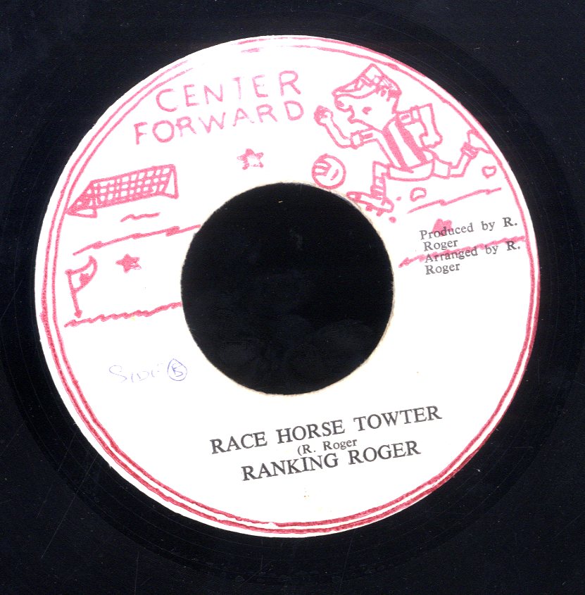 RANKING ROGER [Race Horse Towter]
