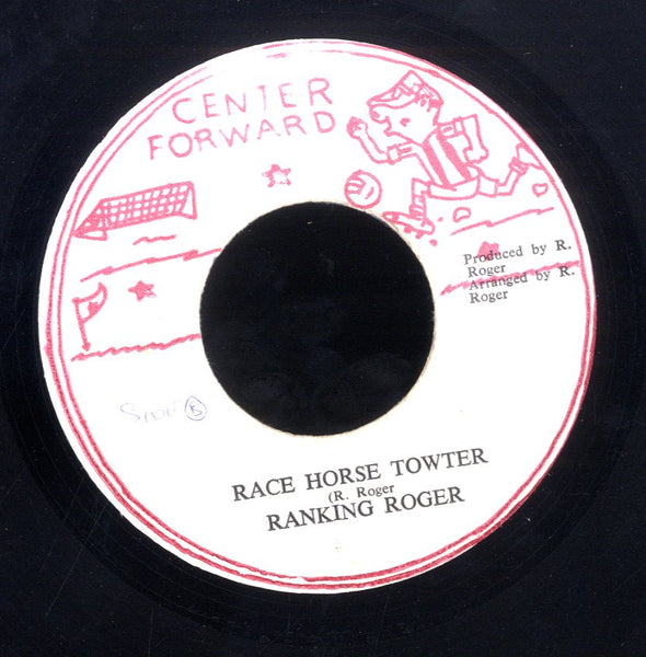 RANKING ROGER [Race Horse Towter]