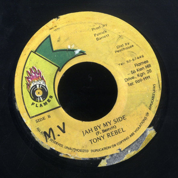 TONY REBEL [Why Be Afraid / Jah By My Sided]