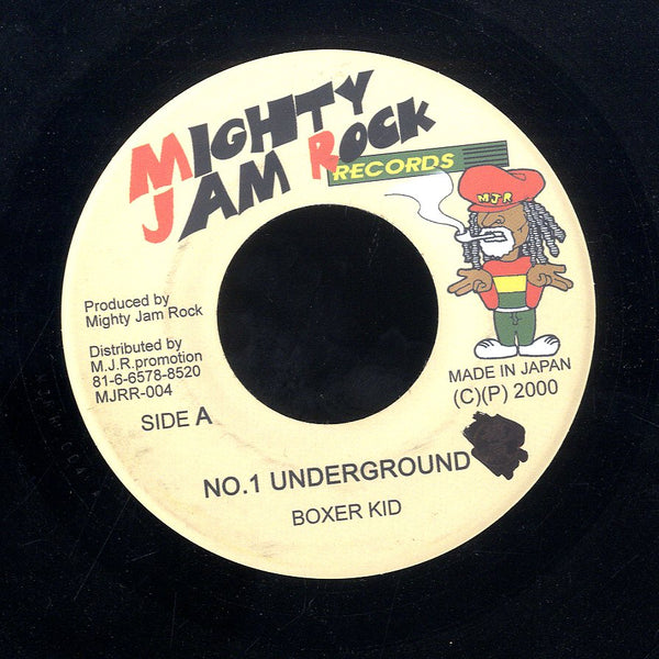 BOXER KID [No.1 Underground]