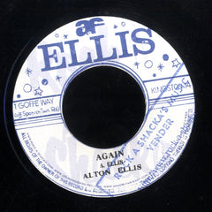 ALTON ELLIS / HORTENSE ELLIS [Again / Love Is The Key]