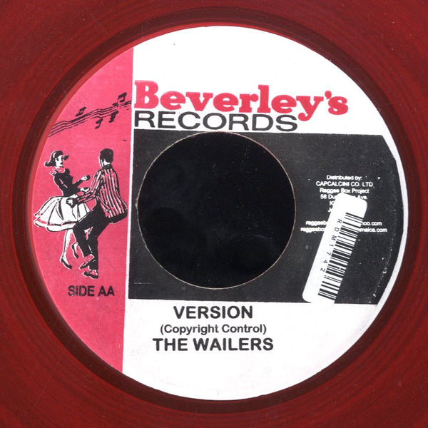 THE WAILERS [Soul Shake Down Party ]