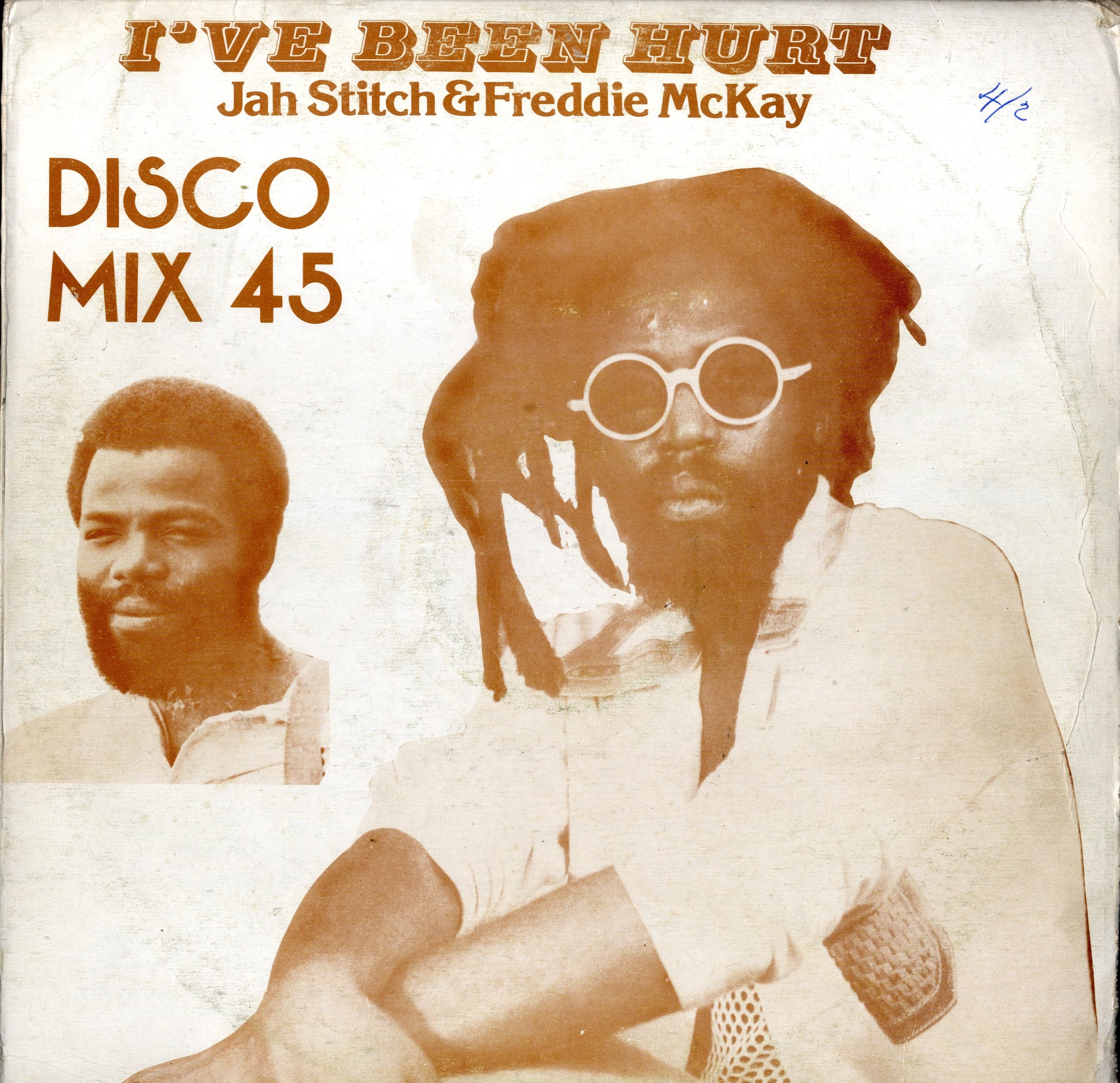 reggae レコード7inch Jah Stitch VG+ - 洋楽