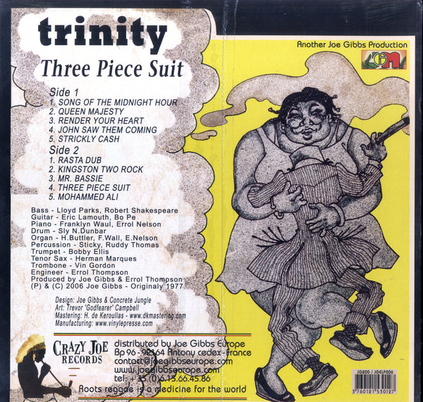 TRINITY [Three Piece Suit]
