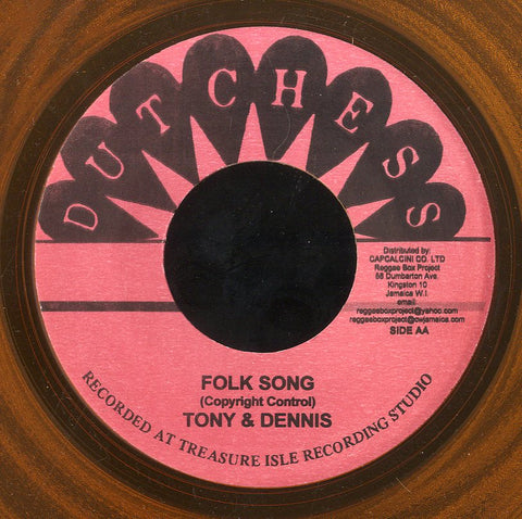 TONY & DENNIS / TOMMY MCCOOK [Folk Song / Starry Night]