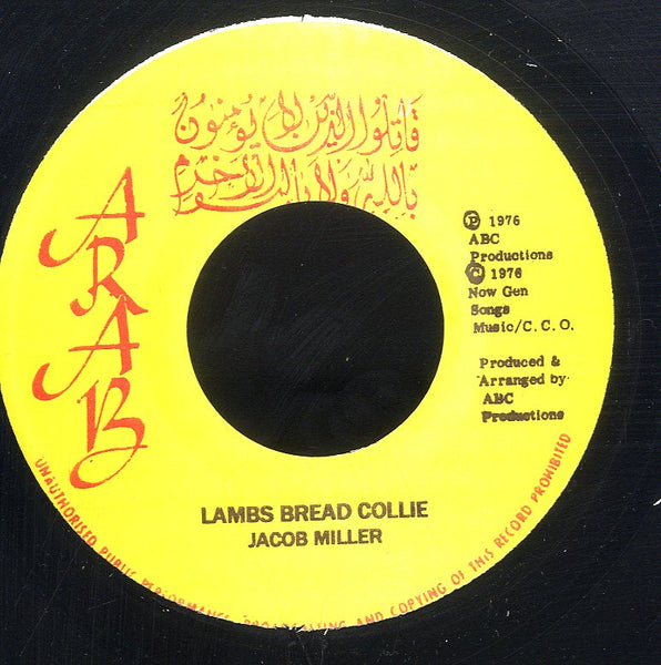 JACOB MILLER [Lambs Bread Collie]