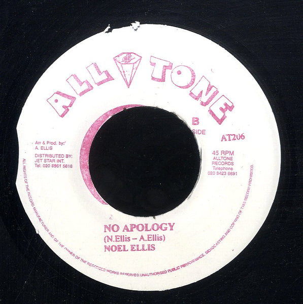 CHRISTOPHER ELLIS / NOEL ELLIS [Danger In Your Eyes / No Apology]