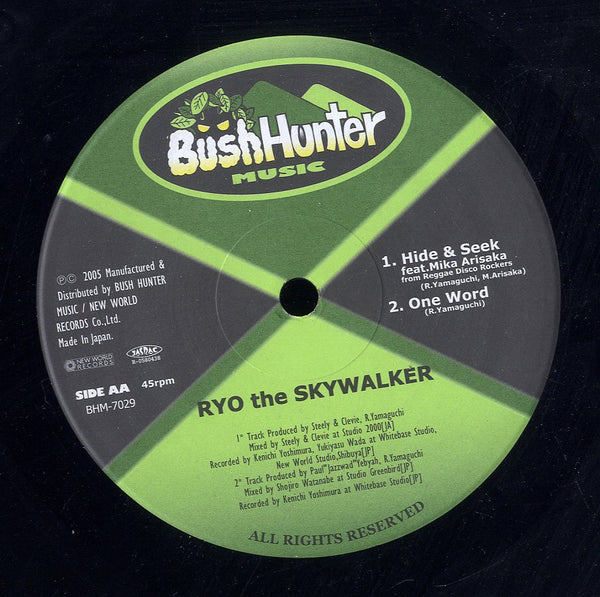 RYO THE SKYWALKER [Day-Oh / Hide & Seek / One Work]