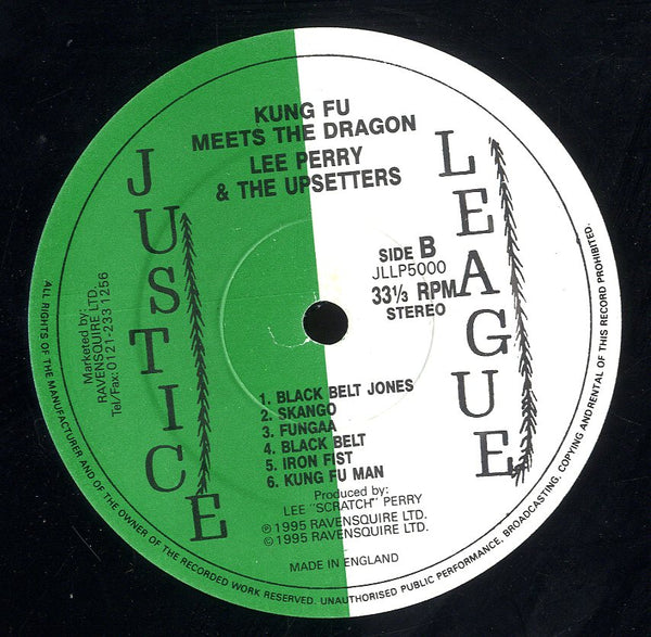 THE MIGHTY UPSETTER [Kung Fu Meets The Dragon]
